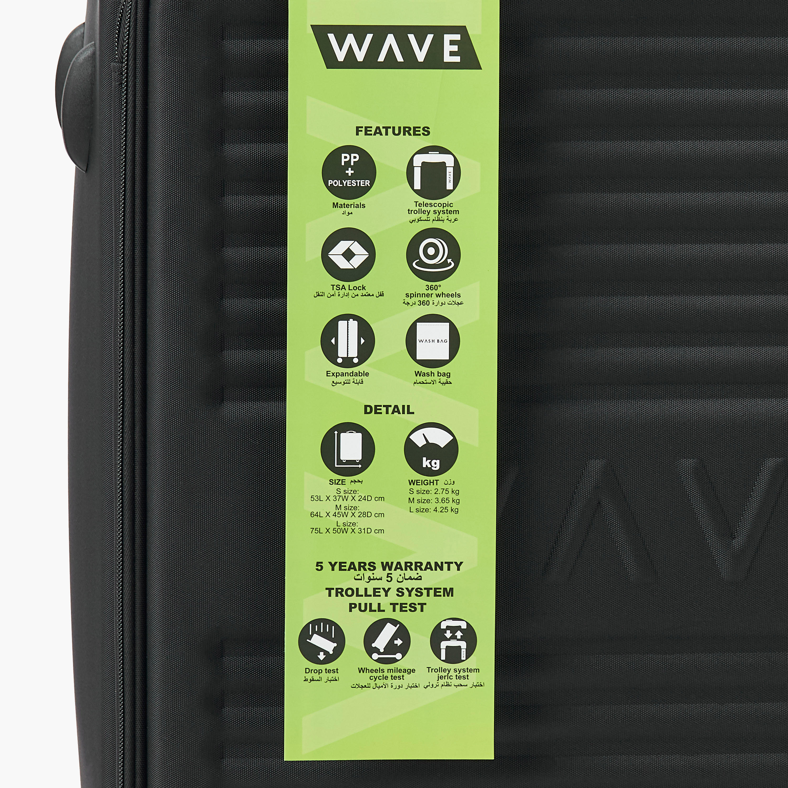 WAVE Textured Softcase Luggage Trolley with Retractable Handle - 28 inches Check-In Bag-travel-luggagesandbags-luggage-image-9