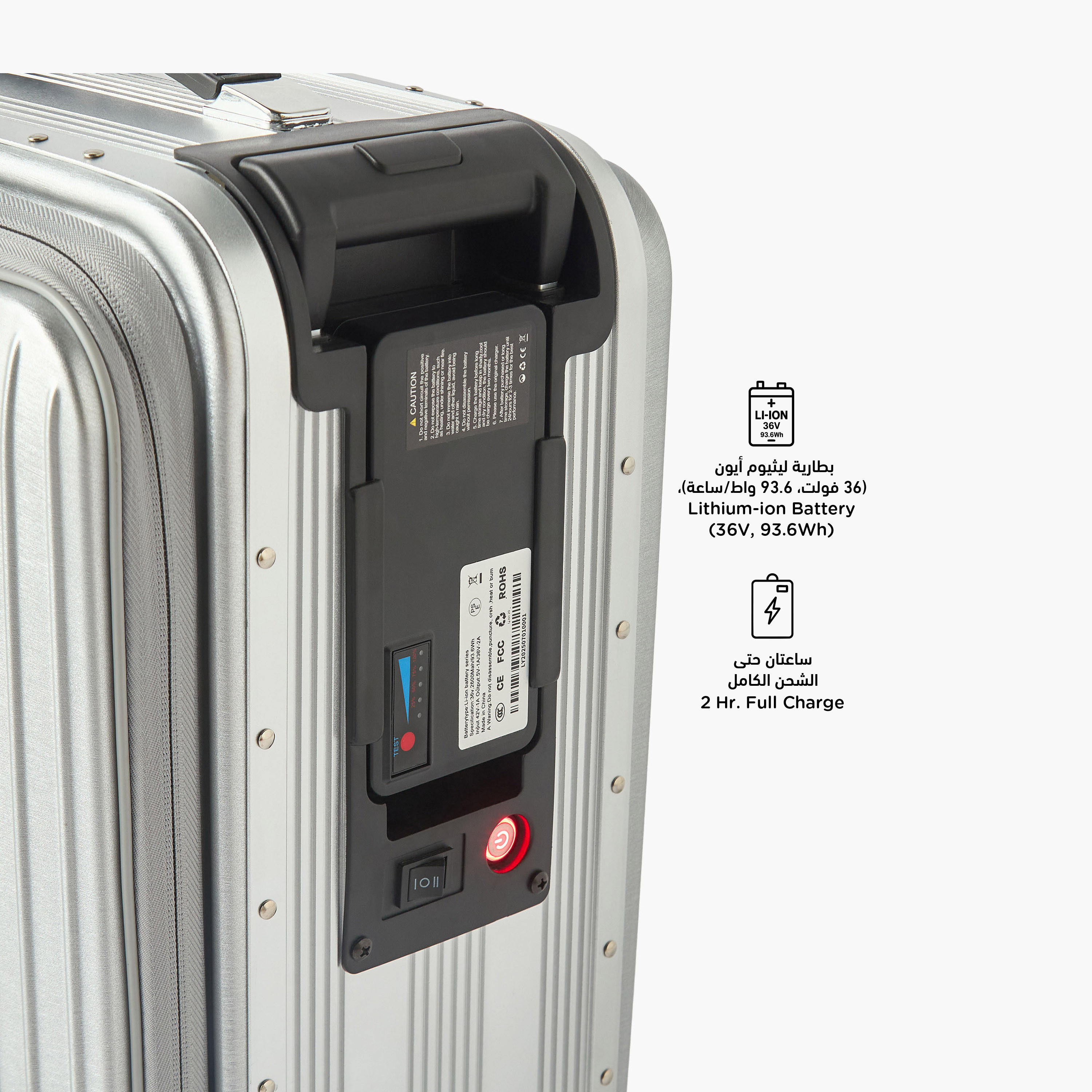 شنطة سفر دراجة كهربائية مع مقبض قابل للسحب من ويف-travel-luggagesandbags-luggage-image-8