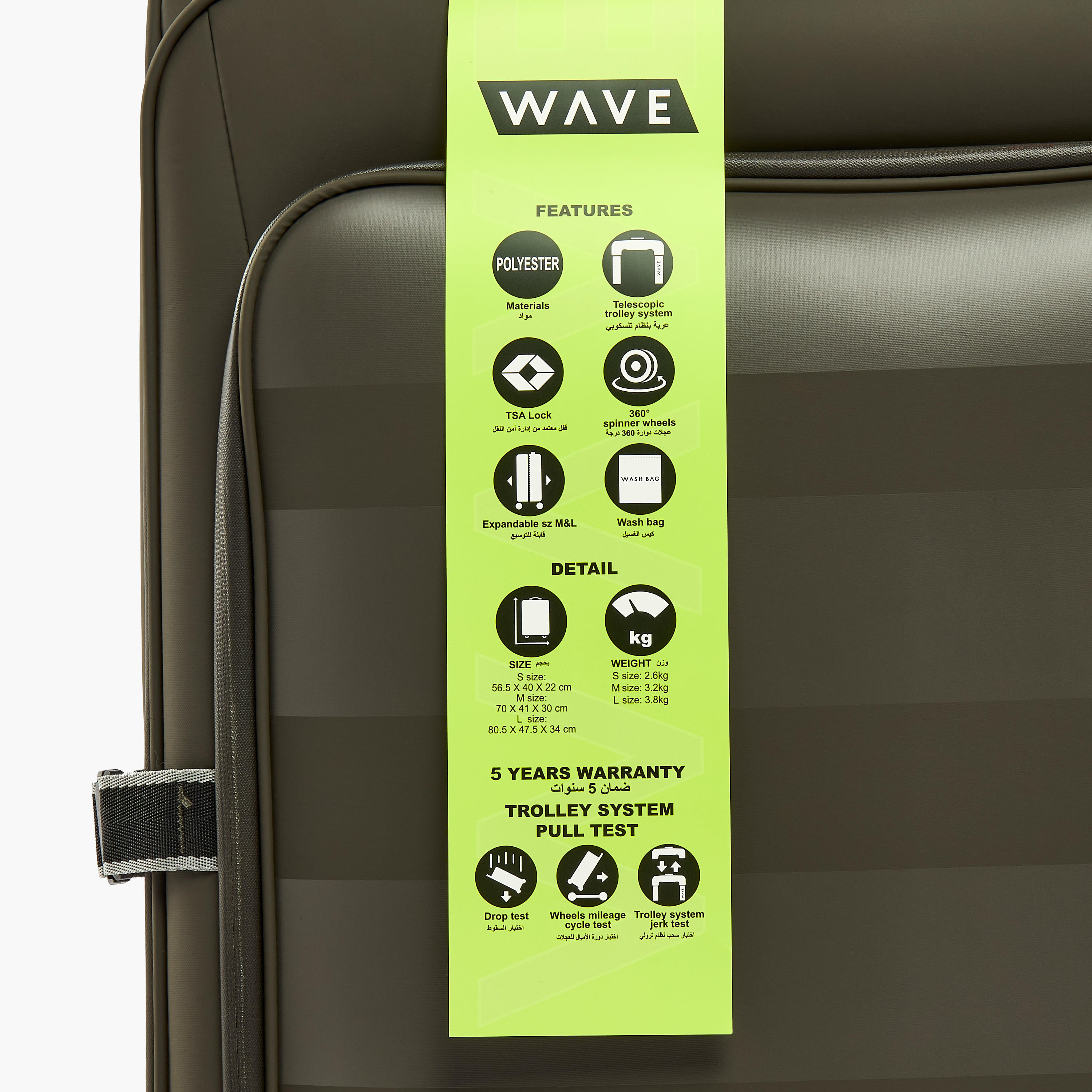 WAVE Striped Softcase Trolley Bag with Retractable Handle-travel-luggagesandbags-luggage-image-11