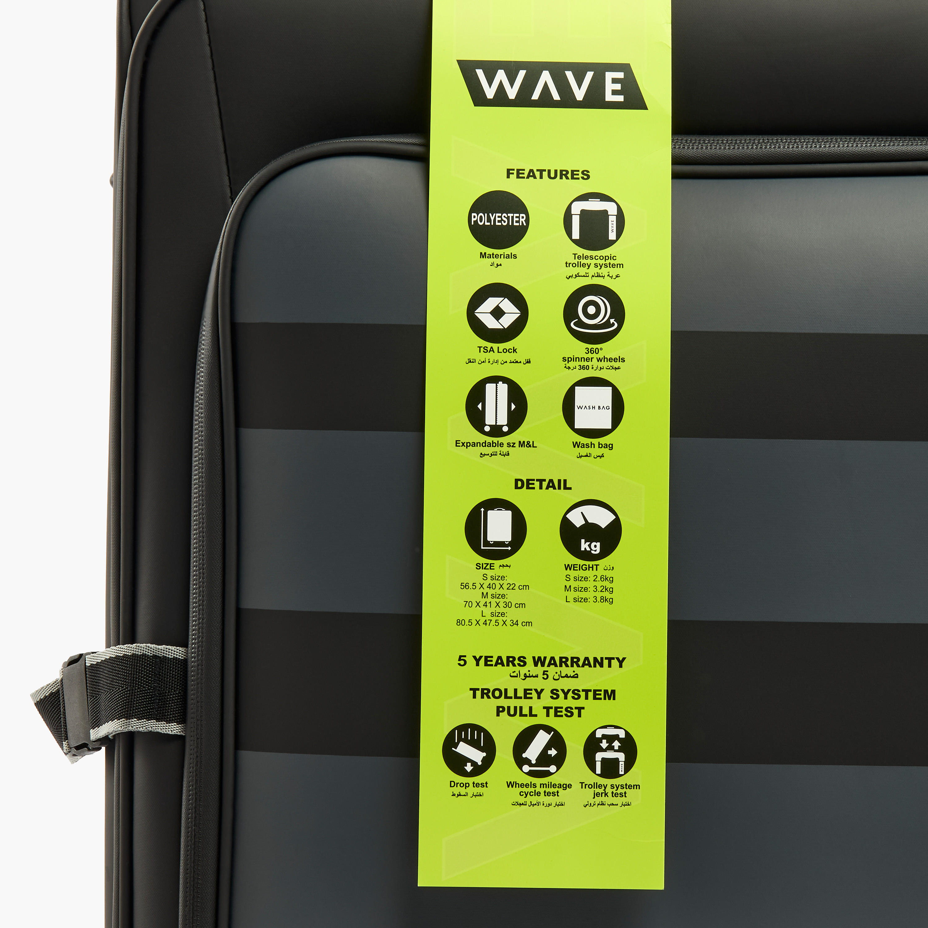 WAVE Striped Softcase Trolley Bag with Retractable Handle-travel-luggagesandbags-luggage-image-12