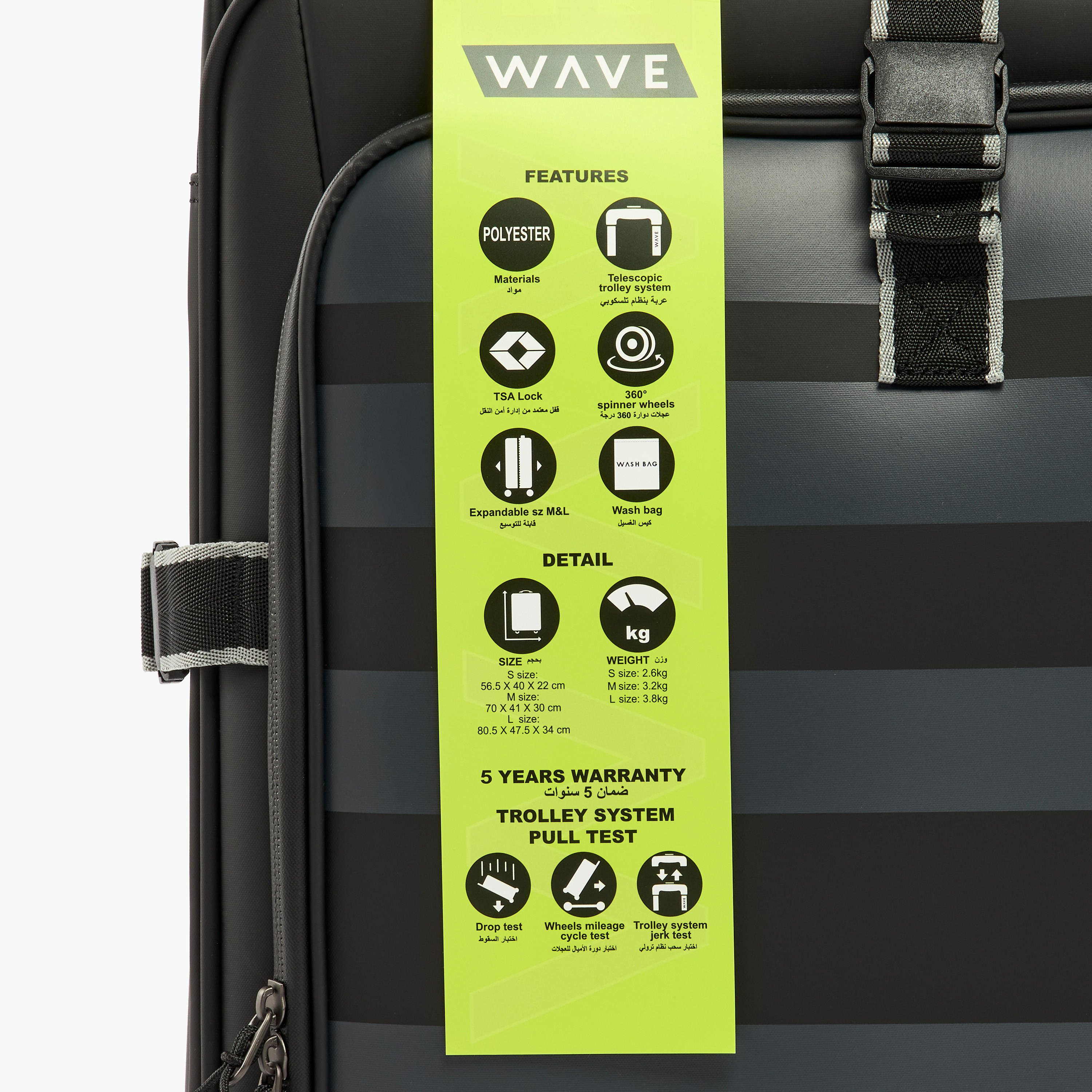 WAVE Striped Softcase Trolley Bag with Retractable Handle-travel-luggagesandbags-luggage-image-12