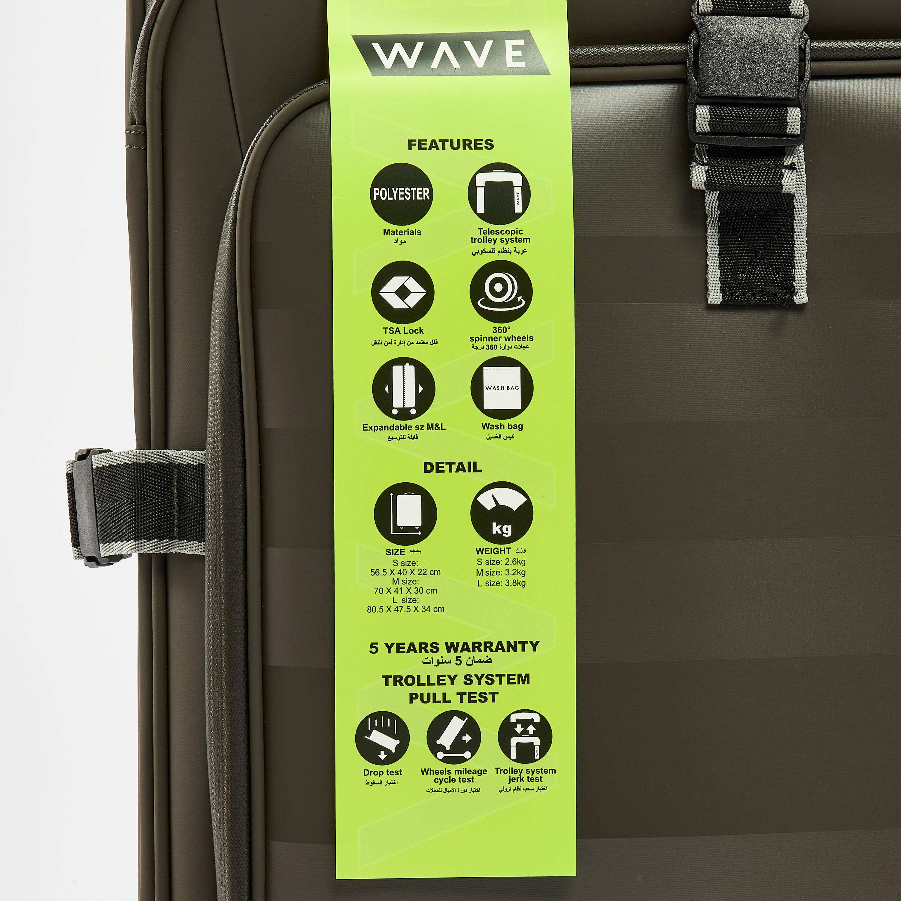 WAVE Striped Softcase Trolley Bag with Retractable Handle-travel-luggagesandbags-luggage-image-12