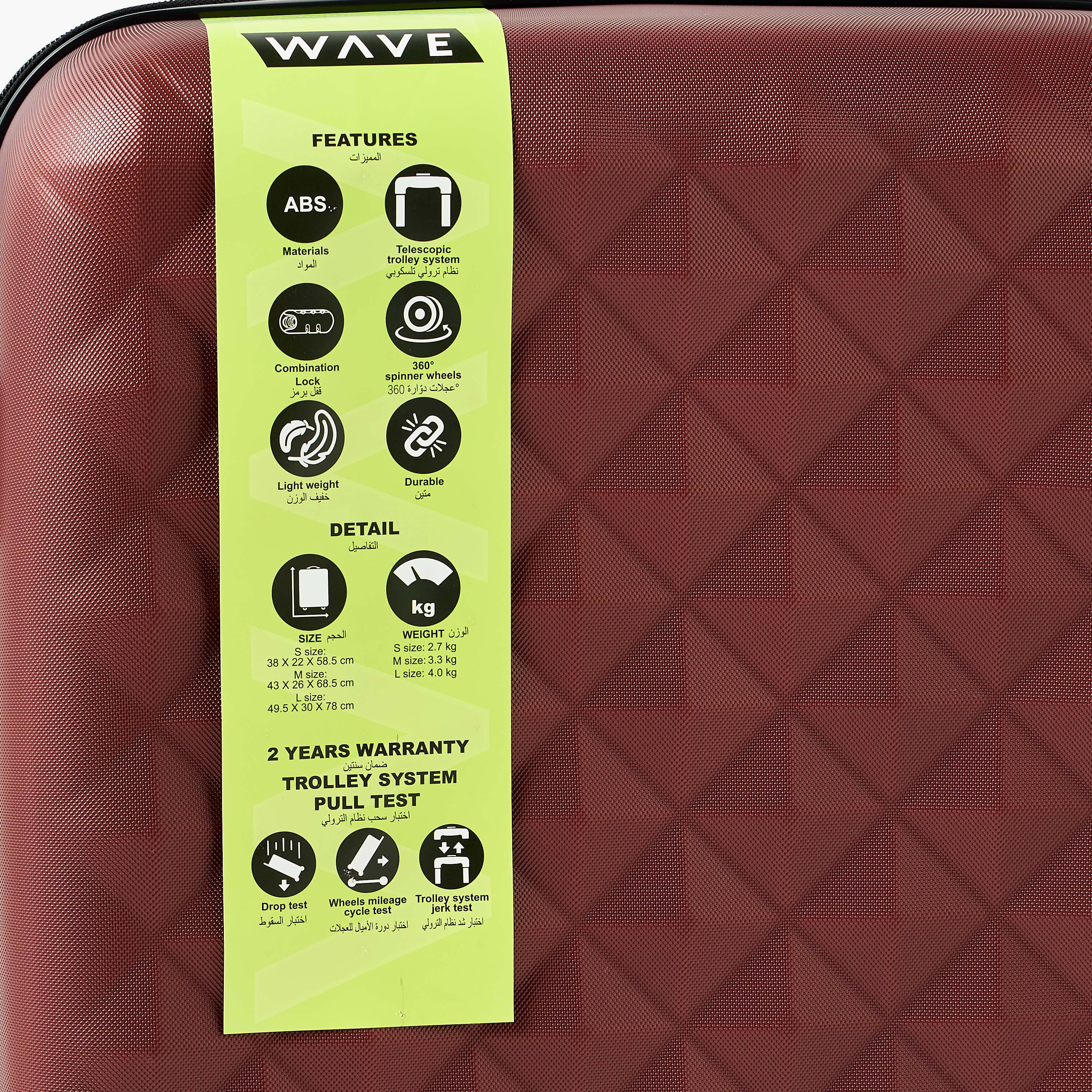 WAVE Textured Hardcase Luggage Trolley with Retractable Handle - 20 inches Cabin Bag-travel-luggagesandbags-luggage-image-8