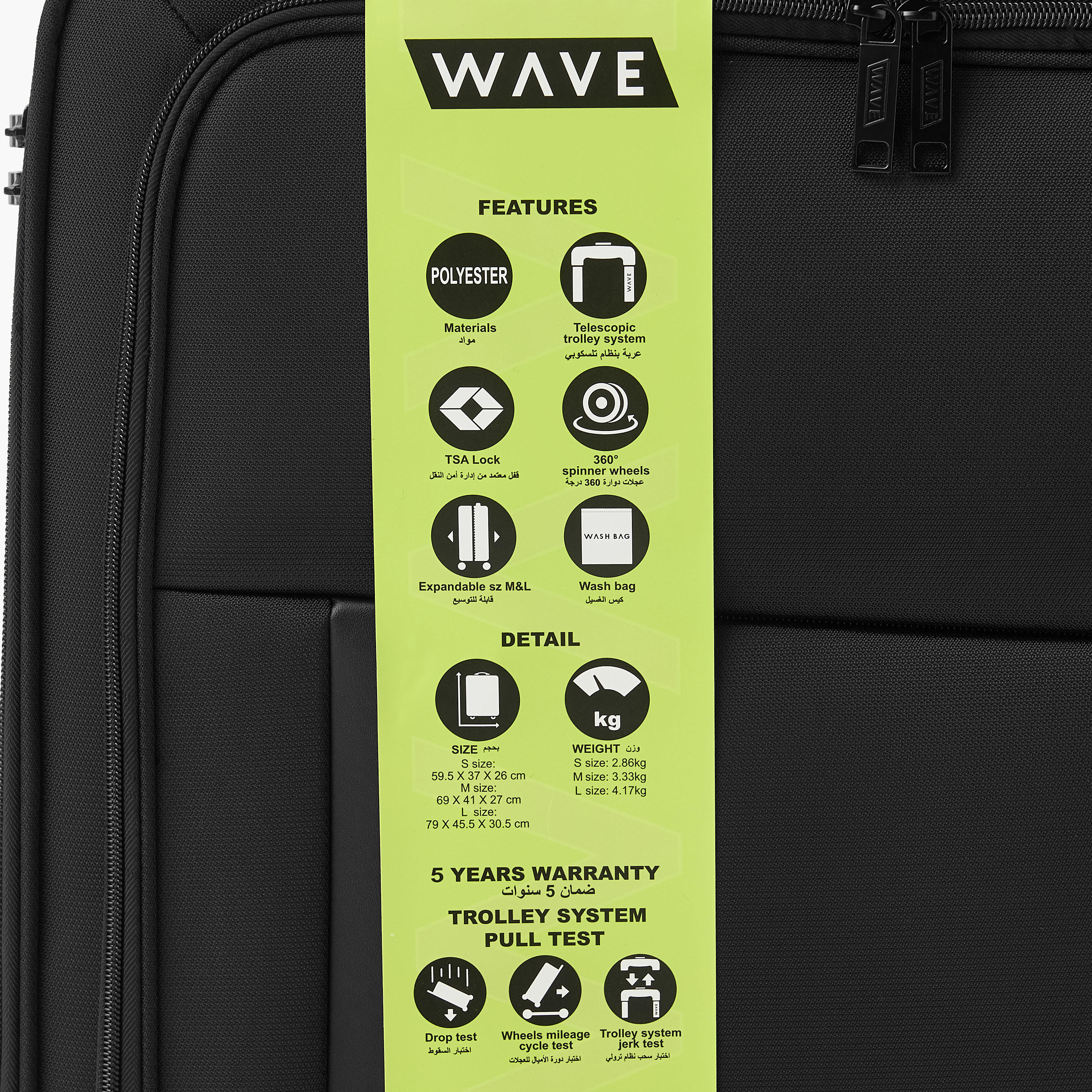 WAVE Solid Softcase Trolley Bag with Retractable Handle - Set of 3-travel-luggagesandbags-luggage-image-15
