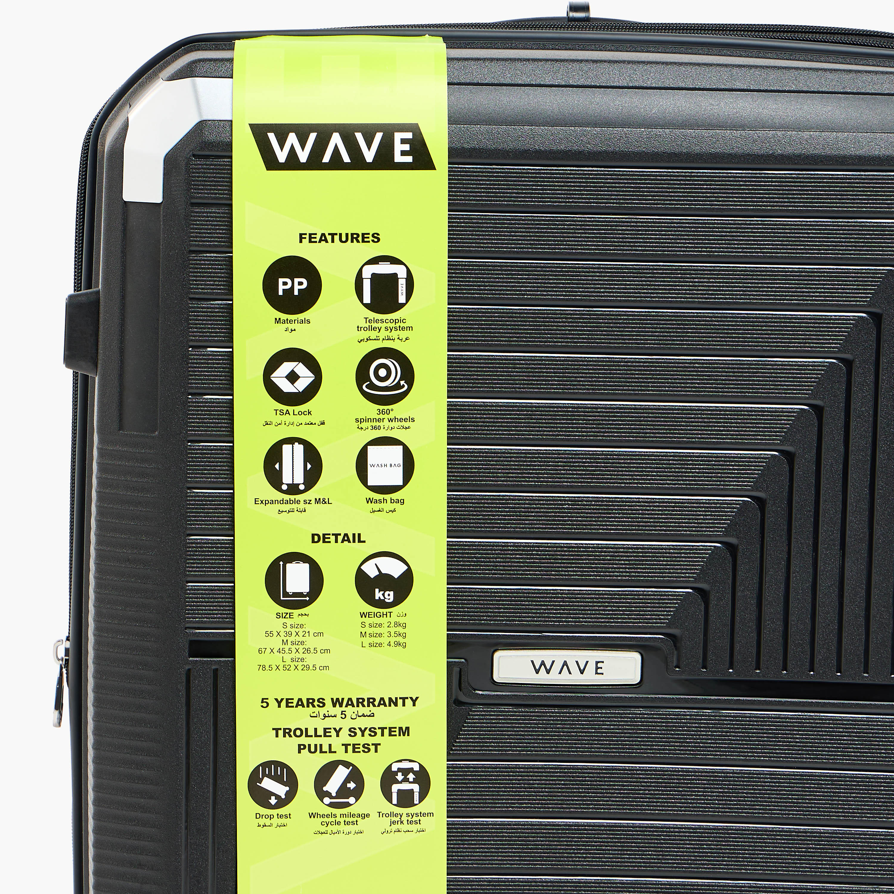 WAVE Textured Hardcase Luggage Trolley with Retractable Handle - 28 inches Check-In Bag-travel-luggagesandbags-luggage-image-9