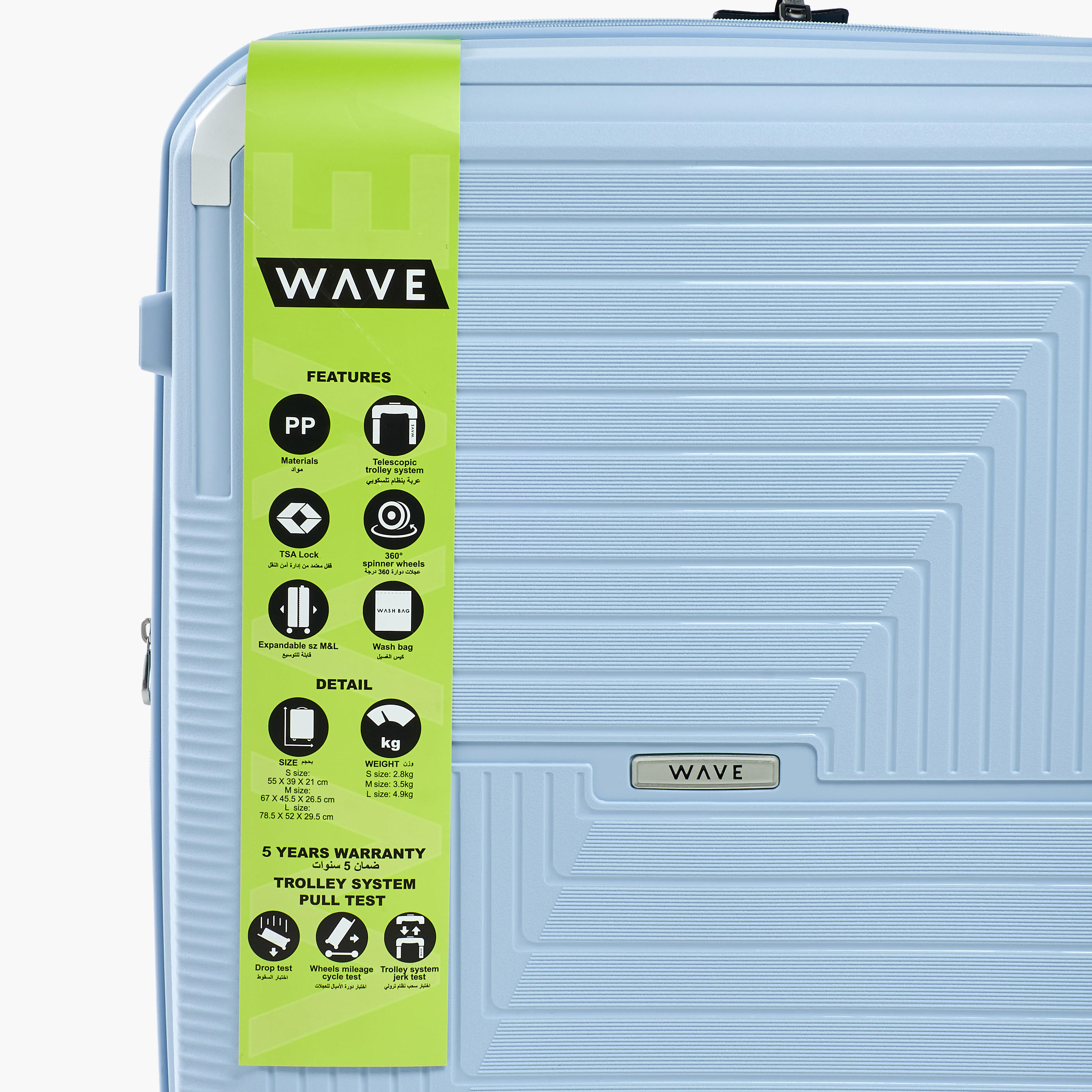 WAVE Textured Hardcase Luggage Trolley with Retractable Handle - 28 inches Check-In Bag-travel-luggagesandbags-luggage-image-9