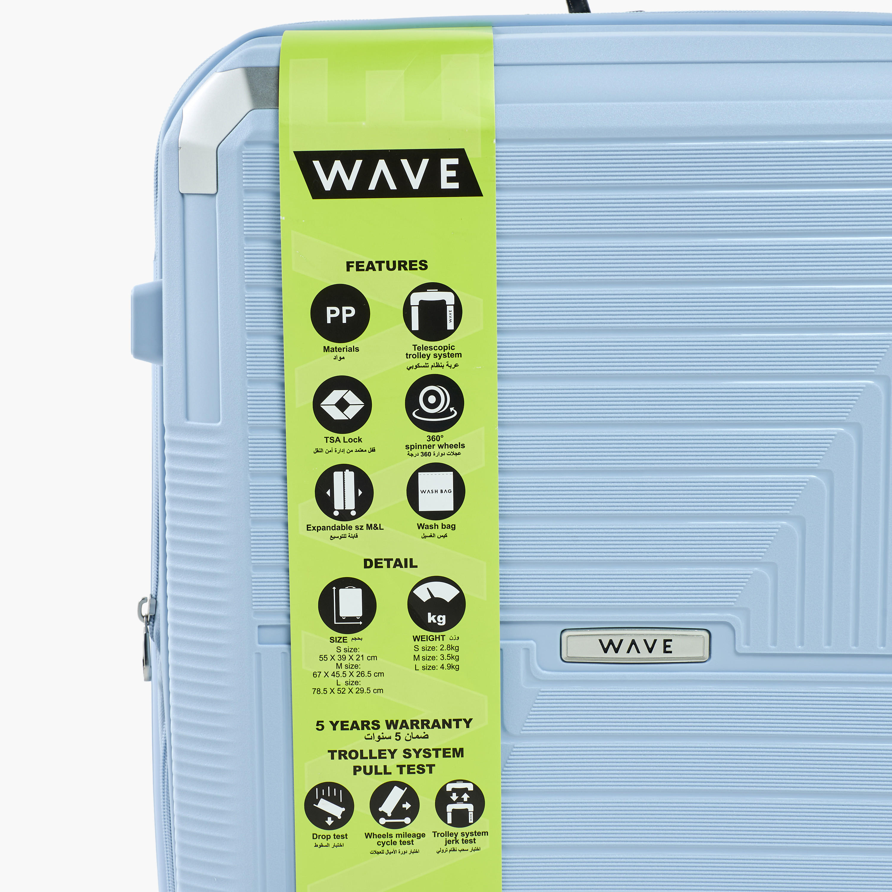 WAVE Textured Hardcase Luggage Trolley with Retractable Handle - 24 inches Check-In Bag-travel-luggagesandbags-luggage-image-9