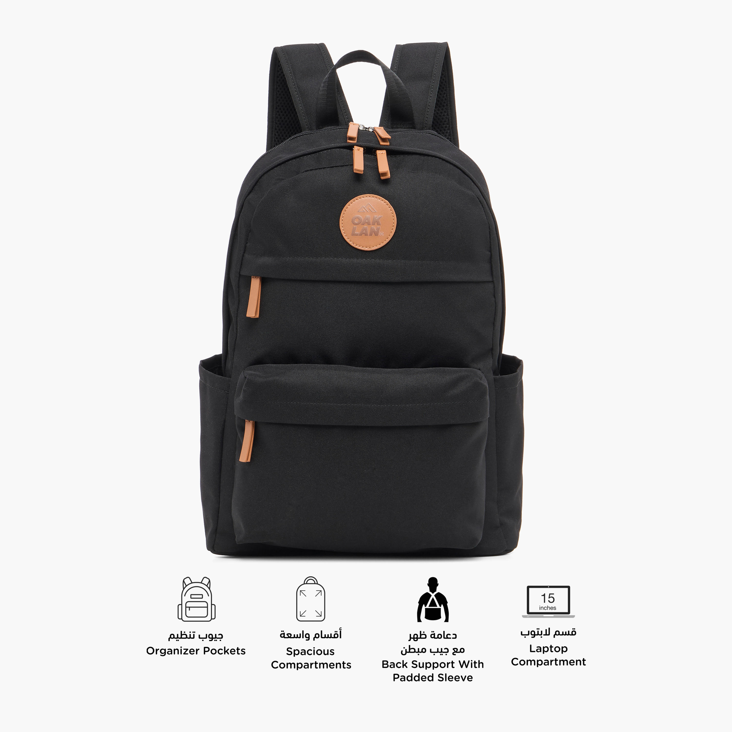 Oaklan by Shoexpress Solid School Backpack with Adjustable Straps - 40x30x15 cm-boys-accessories-bagsandbackpacks-image-2