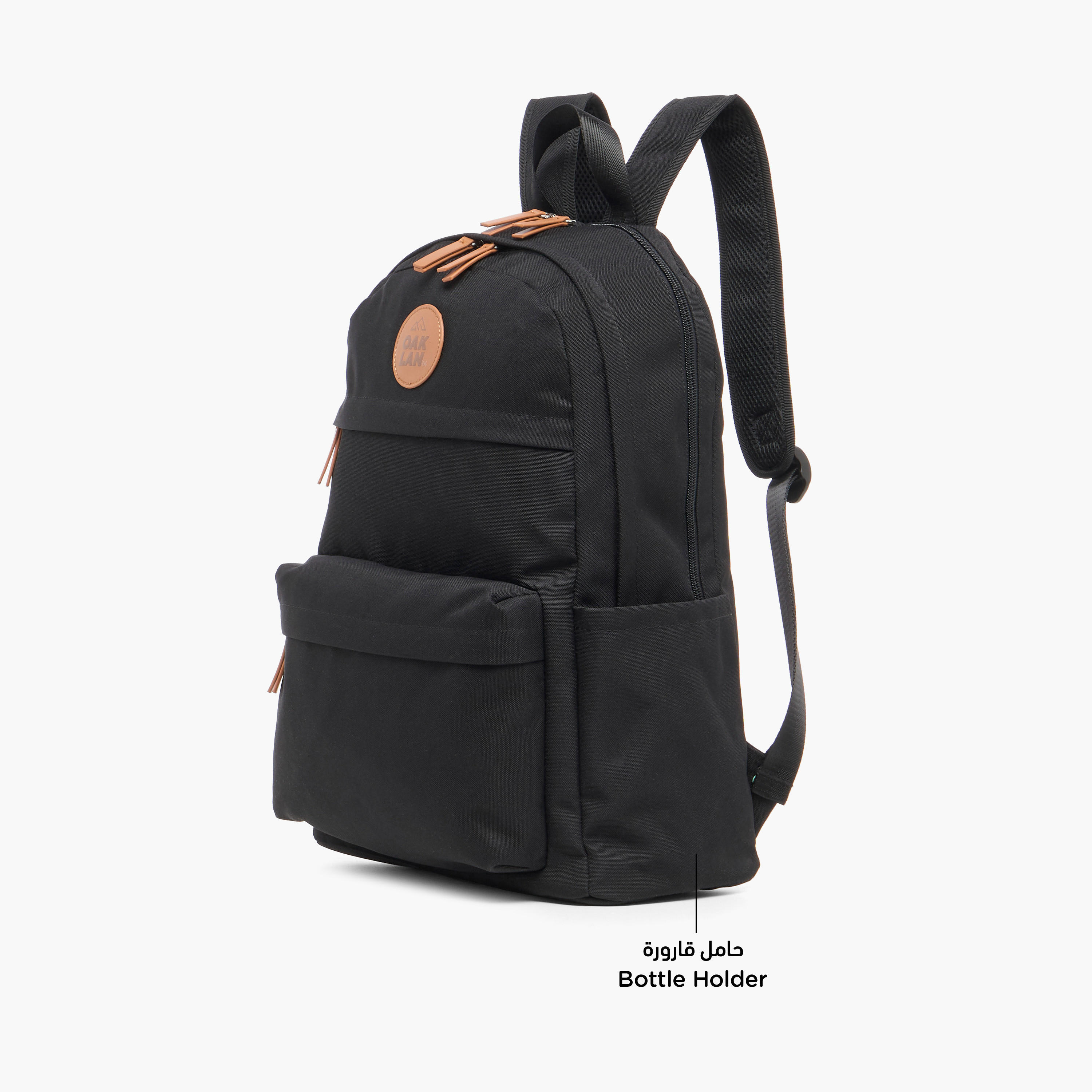 Oaklan by Shoexpress Solid School Backpack with Adjustable Straps - 40x30x15 cm-boys-accessories-bagsandbackpacks-image-4