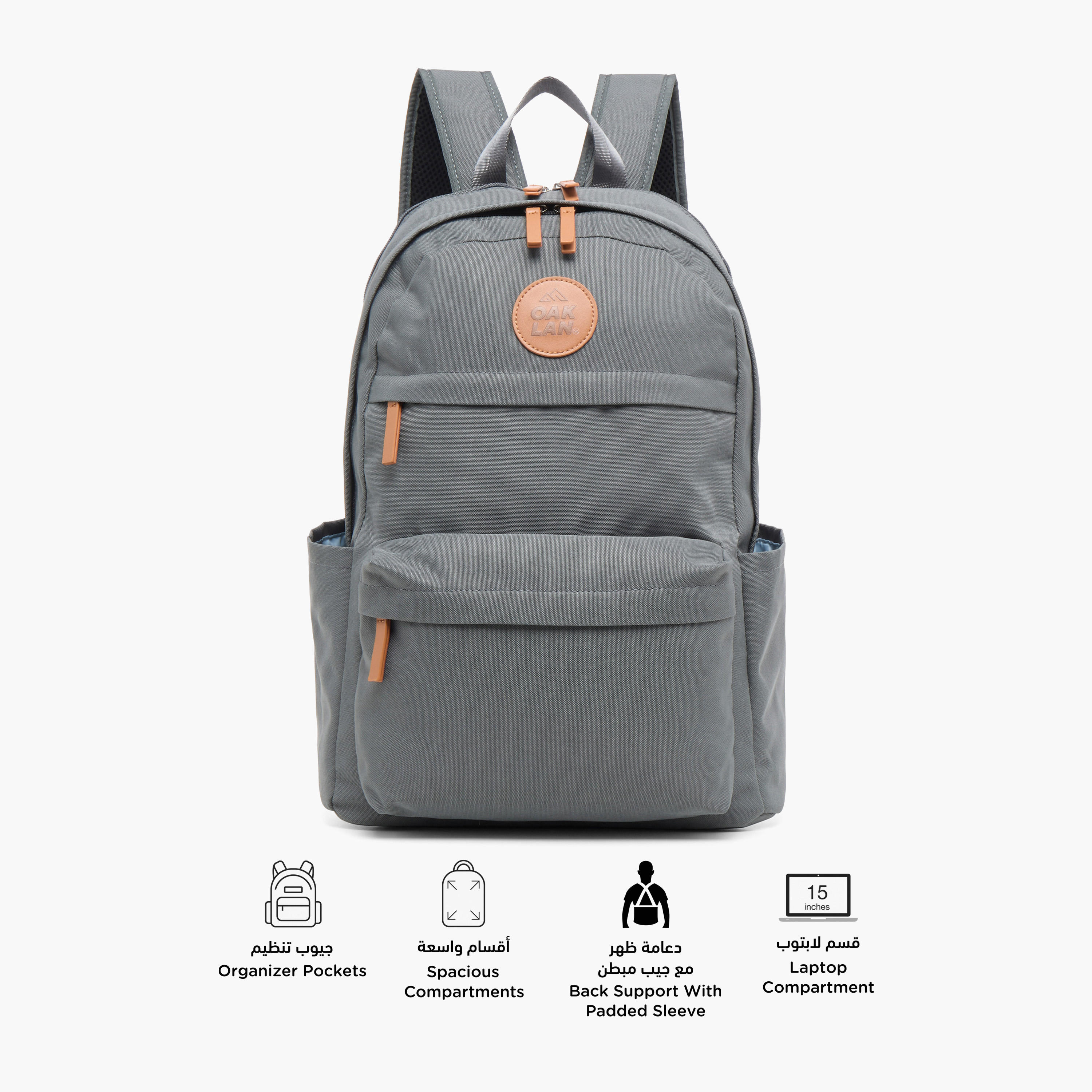 Oaklan by Shoexpress Solid School Backpack with Adjustable Straps - 40x30x15 cm-boys-accessories-bagsandbackpacks-image-2