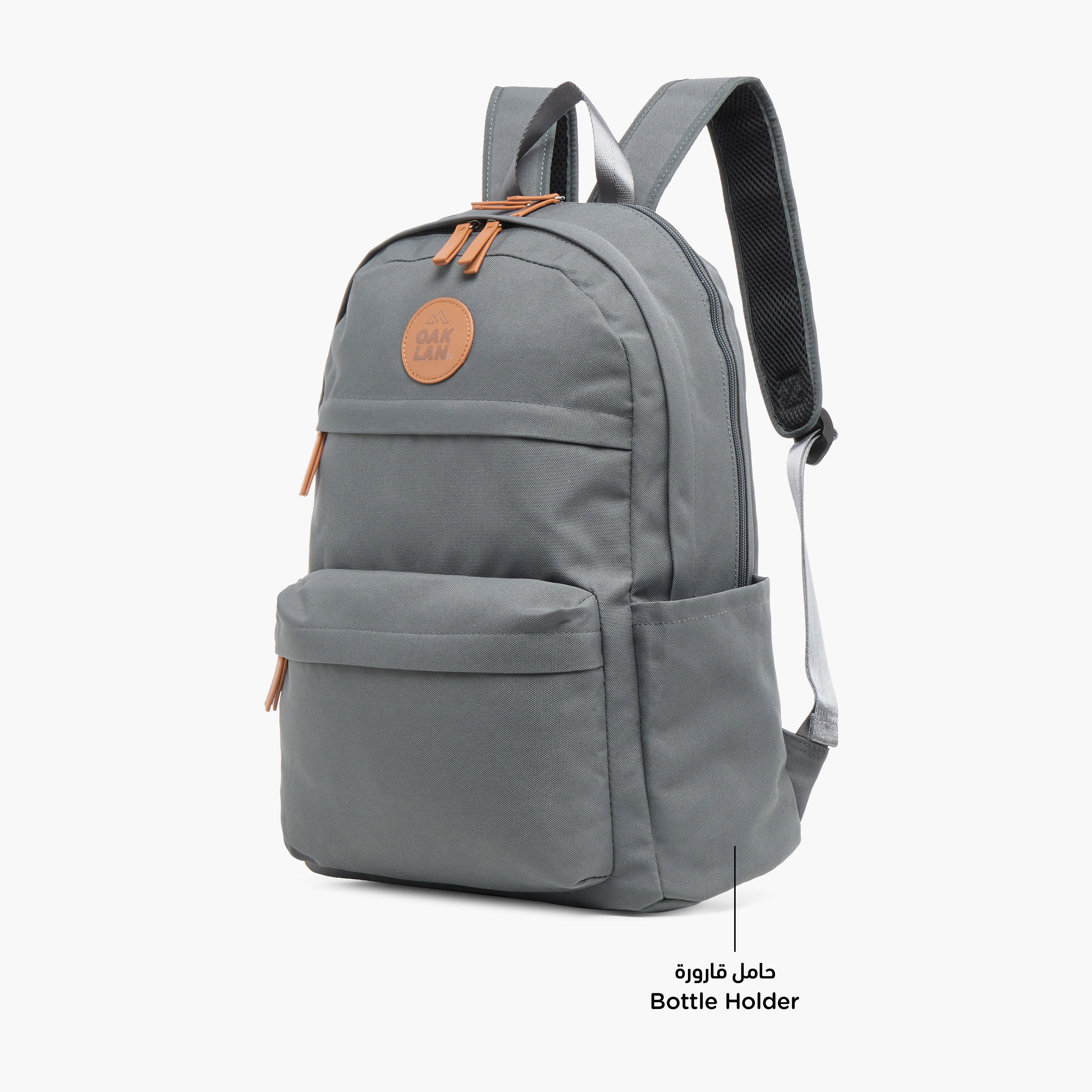 Oaklan by Shoexpress Solid School Backpack with Adjustable Straps - 40x30x15 cm-boys-accessories-bagsandbackpacks-image-4